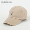 ポロ ラルフローレン キャップ 帽子 710548524 選べるカラー POLO RALPH LAUREN
