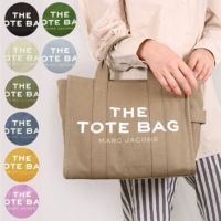 マークジェイコブス 2WAYバッグ 【THE TOTE BAG：ザﾞ トートバッグ】 M0016161 スモールトラベラートート 選べるカラー MARC JACOBS