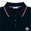 モンクレール メンズ ポロシャツ ワンポイントロゴ 8A703 84556 選べるカラー MONCLER