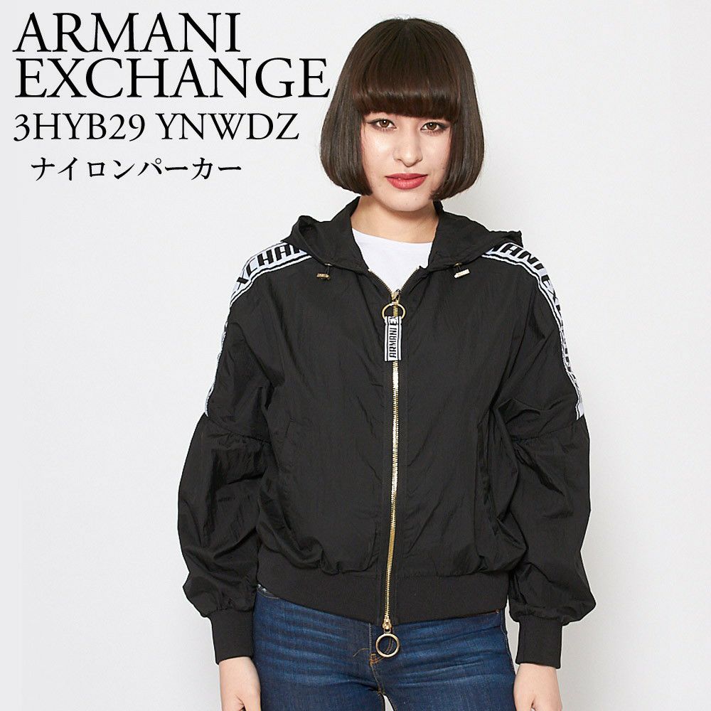 アルマーニエクスチェンジ レディース ナイロンパーカー 3hyb29 Ynwdz ブラック Armani Exchange 海外ブランド ファッション通販 X Sell エクセル