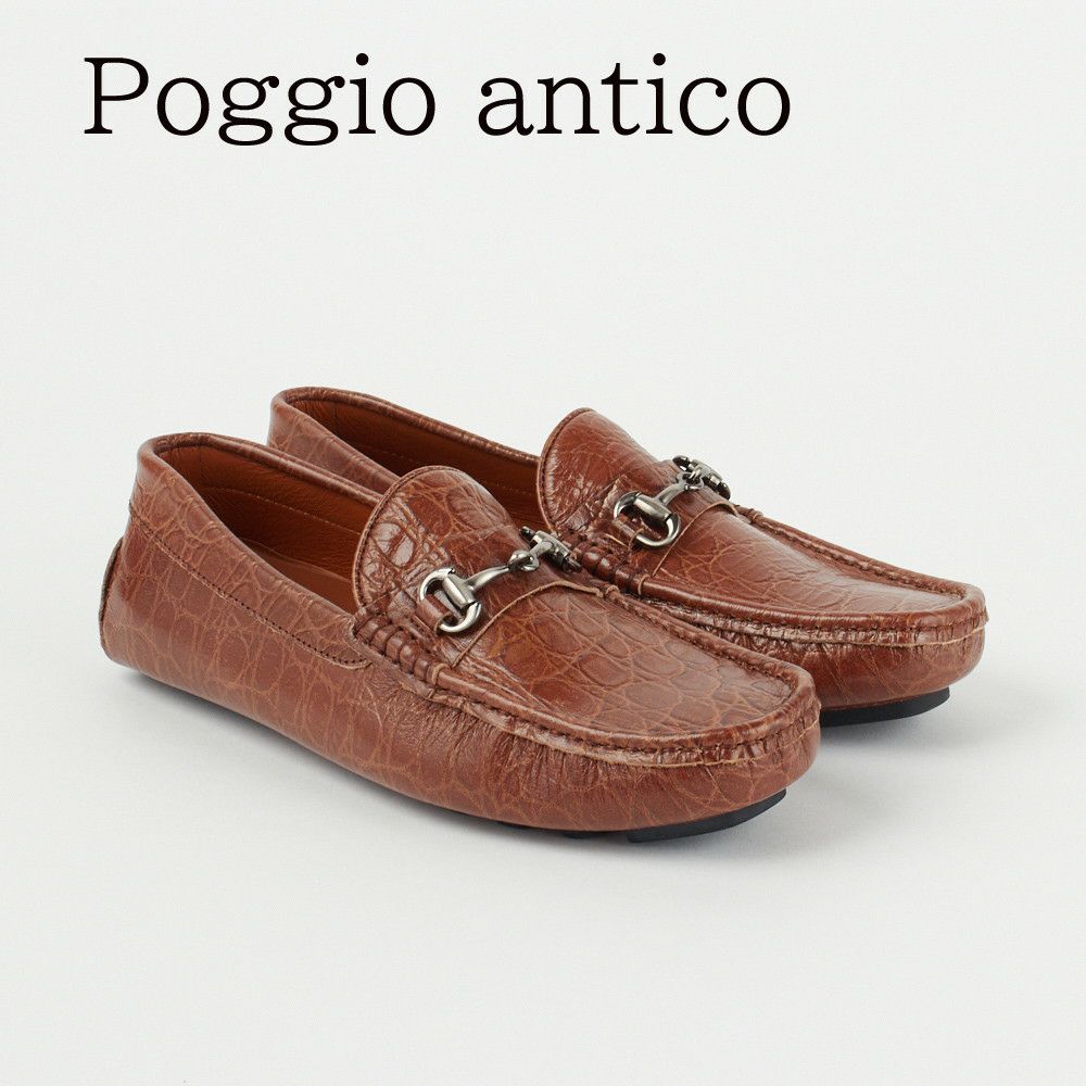 ポッジオ アンティコ 靴 メンズ ドライビングシューズ PA1650 クロコ BROWN POGGIO ANTICO