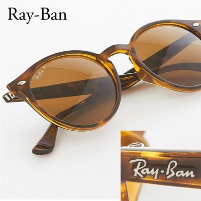 レイバン Rayban サングラス メンズ レディース Rb2180f 710 73 ブラウン系 海外ブランド ファッション通販 X Sell エクセル