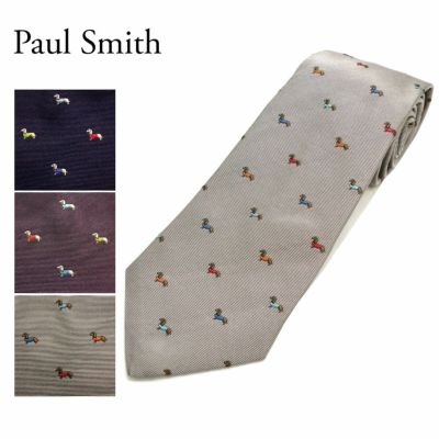 ポールスミス ネクタイ Alu 選べる3柄 Paul Smith 海外ブランド ファッション通販 X Sell エクセル