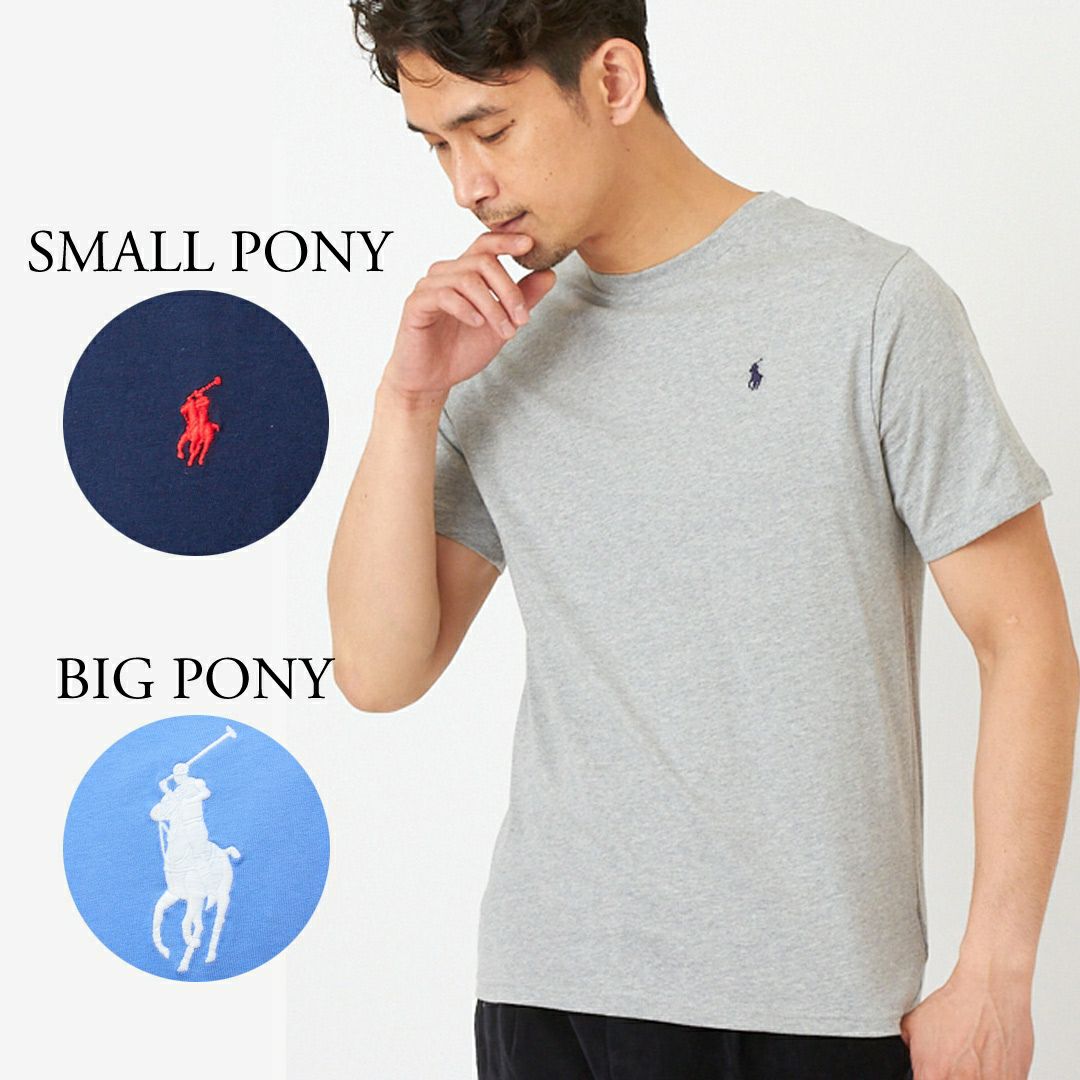 ポロ ラルフローレン Tシャツ 832904 ボーイズライン 選べるカラー POLO RALPH LAUREN