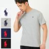 ポロ ラルフローレン Tシャツ 832904 ボーイズライン 選べるカラー POLO RALPH LAUREN