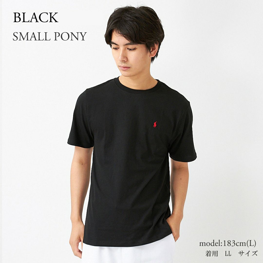 ポロ ラルフローレン Tシャツ 832904 ボーイズライン 選べるカラー POLO RALPH LAUREN
