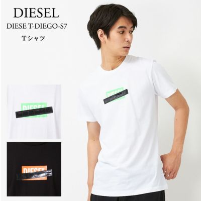 ディーゼル Tシャツ メンズ T Just J17 00sas9 0sapc 選べるカラー Diesel 海外ブランド ファッション通販 X Sell エクセル