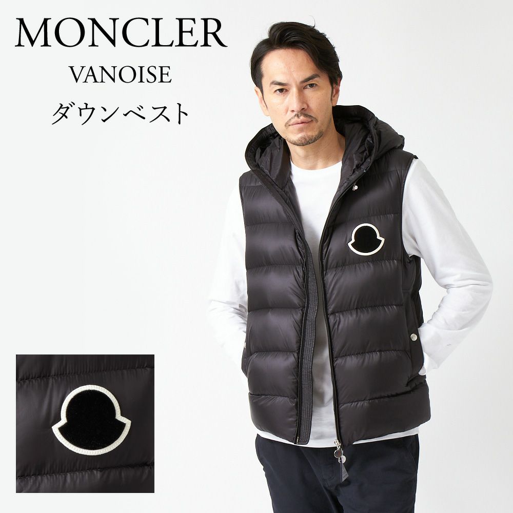 モンクレール　ダウンベスト　サイズ3 ブラック　MONCLER VANOISE