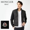 モンクレール メンズダウンニット MONCLER 9B507 A9341 ブラック(999)