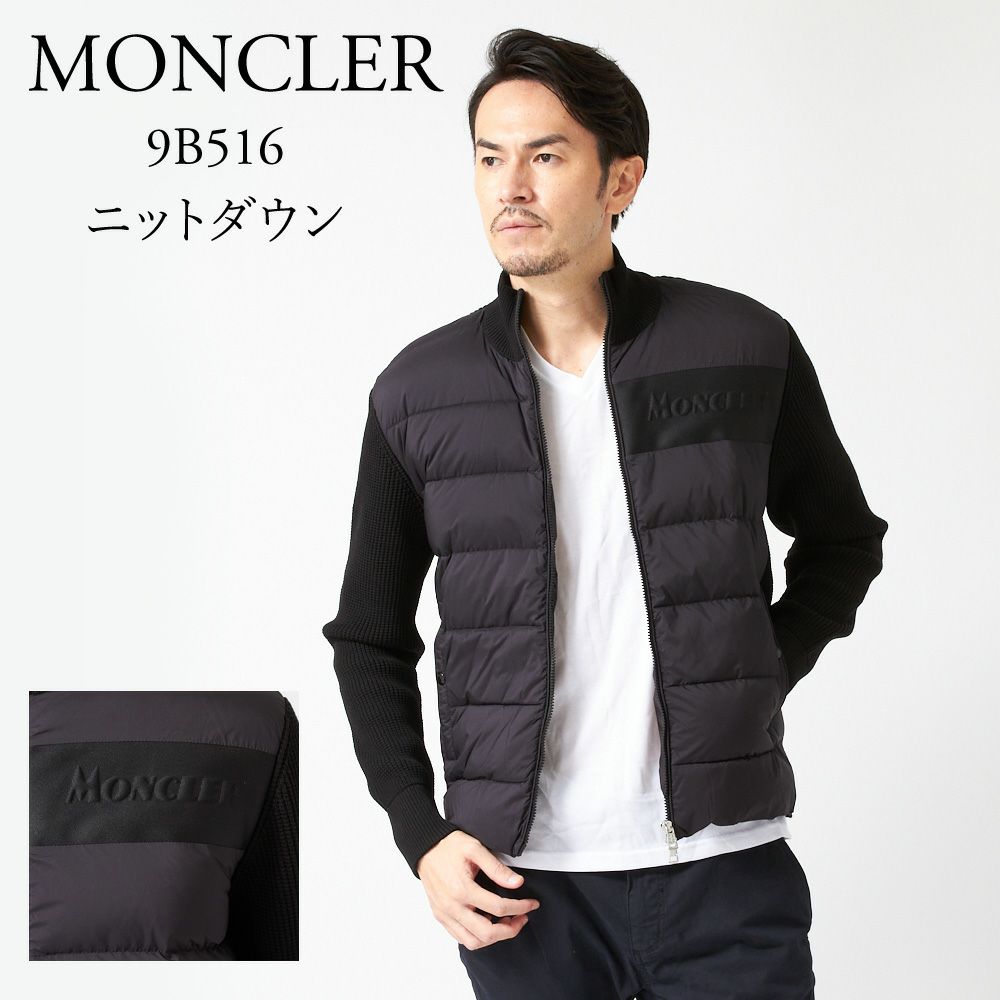 モンクレール メンズダウンニット Moncler 9b516 422 ブラック 999 海外ブランド ファッション通販 X Sell エクセル