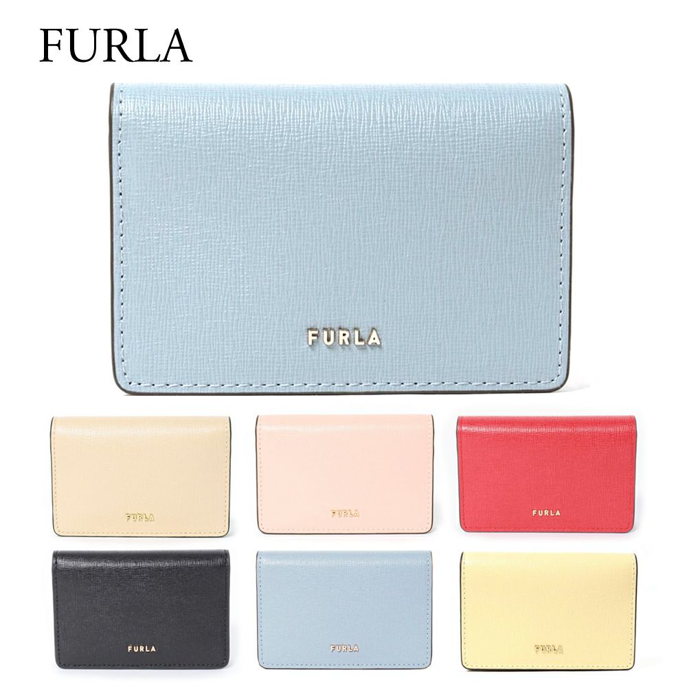 フルラ カードケース 【BABYLON S：バビロン】 PCZ1UNO B30000 選べるカラー FURLA