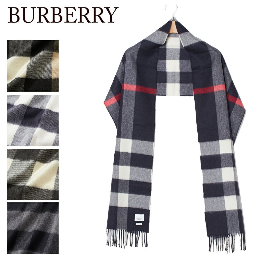 バーバリー(BURBERRY)のマフラー | ブランド通販 X-SELL エクセル