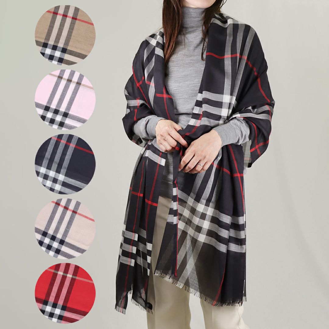 バーバリー ひど BURBERRY TB ロゴ 8023067 マフラー ウール ブラック  