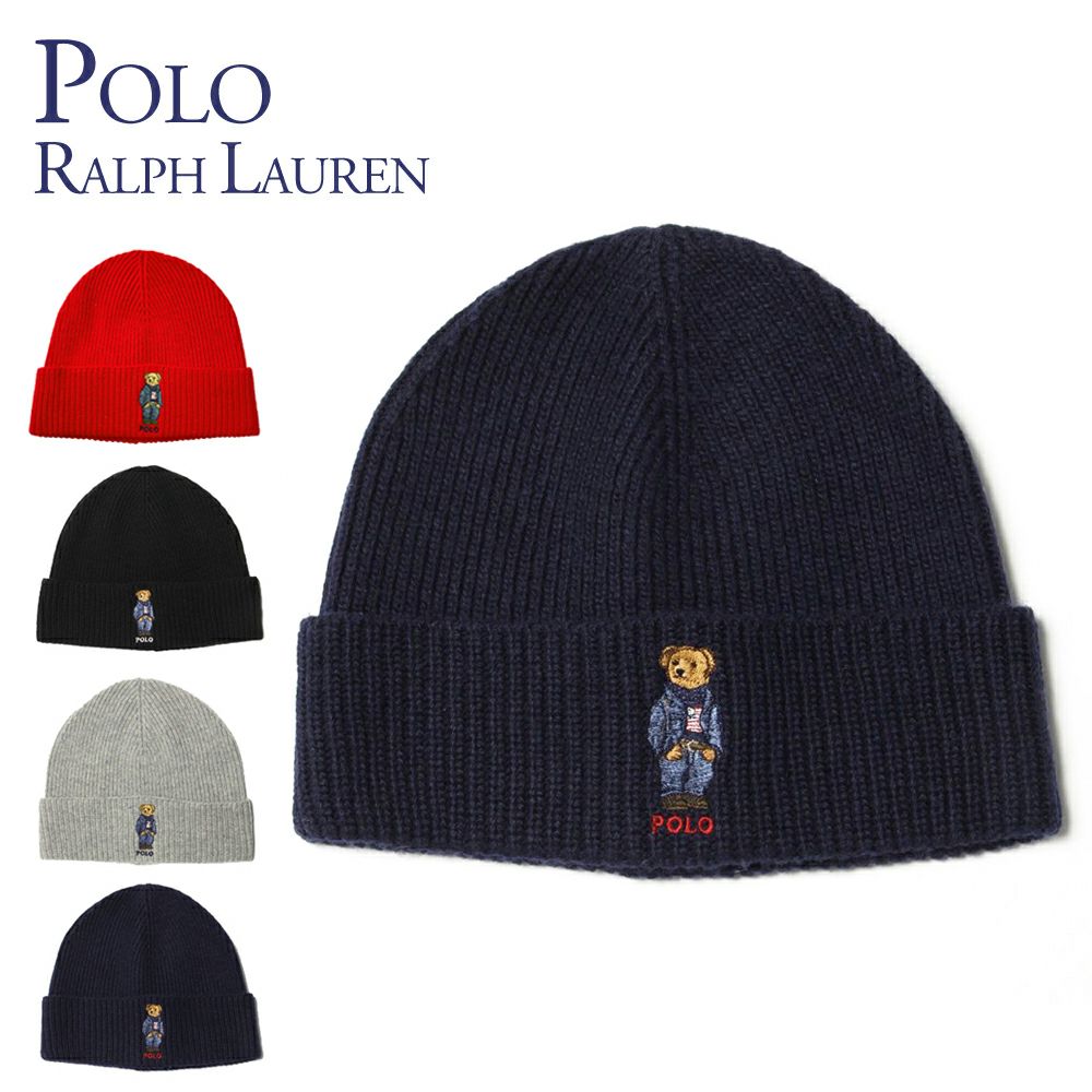 ポロ ラルフローレン ニット帽 ニットキャップ 帽子 Pc0492 選べるカラー Polo Ralph Lauren 海外ブランド ファッション通販 X Sell エクセル