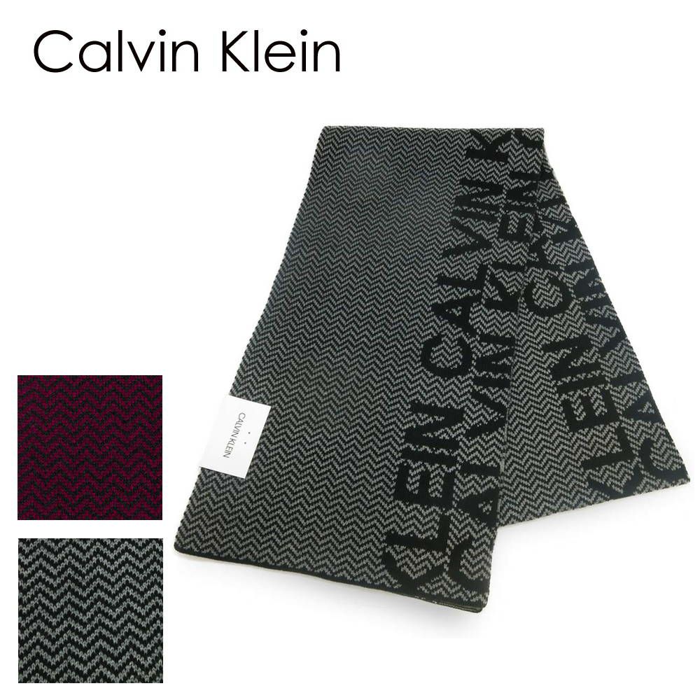 カルバンクライン Calvin Klein のマフラー ブランド通販 X Sell エクセル