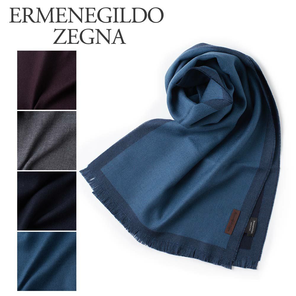 ZEGNA | ブランド通販 X-SELL エクセル