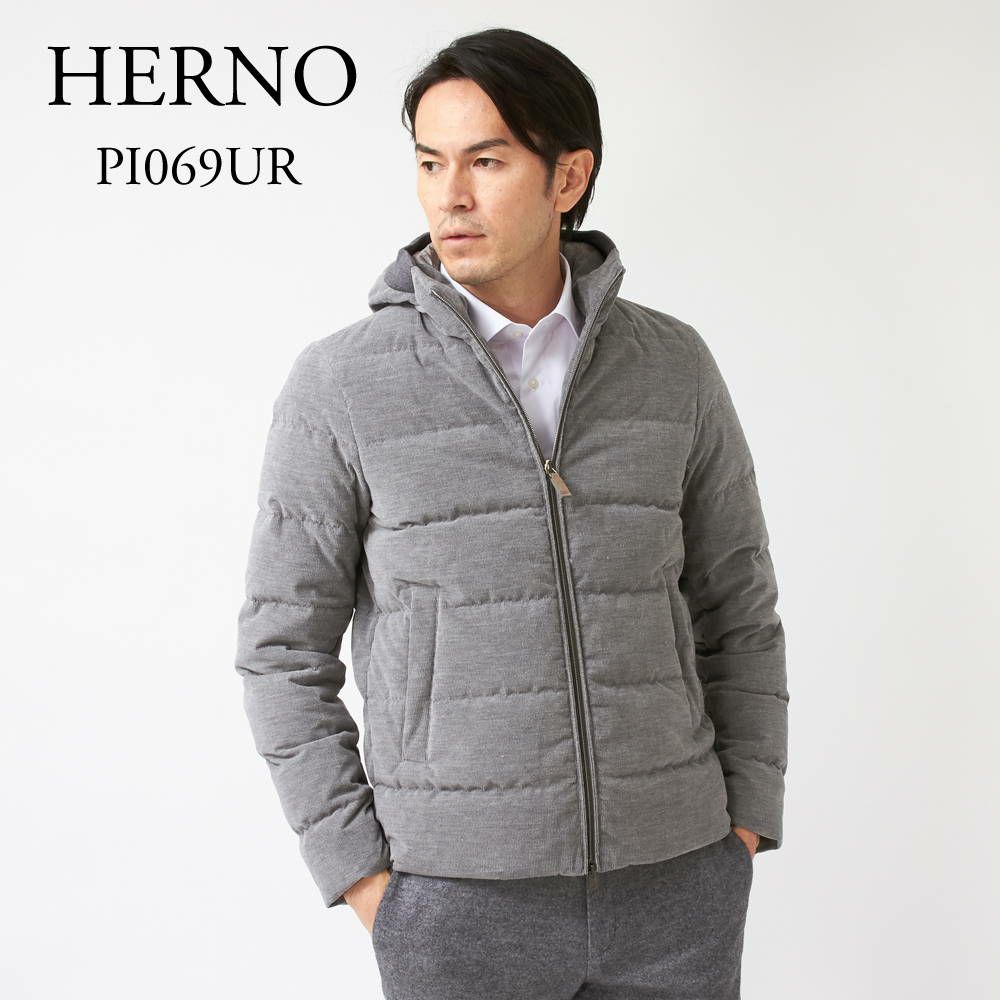 ヘルノ メンズ ダウンジャケット Pi069ur グレー系 9400 Herno 海外ブランド ファッション通販 X Sell エクセル