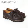  パラブーツ PARABOOT メンズシューズ 靴 チロリアンシューズ MICHAEL ミカエル 7156/2272