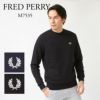 フレッドペリー ロゴトレーナー M7535 選べるカラー FRED PERRY