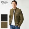 ディーゼル メンズ ライダースジャケット J-GLORY 00SKL8 0LAXT 選べるカラー DIESEL
