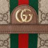 グッチ 長財布 【OPHIDIA：オフィディア】 523153 96IWG ブラウン系(8745) GUCCI