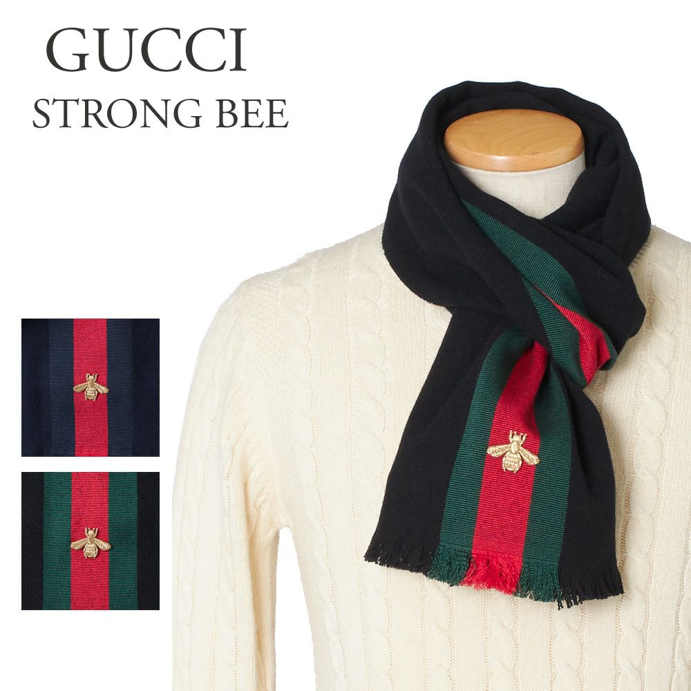 グッチ(GUCCI)のマフラー | ブランド通販 X-SELL エクセル