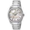 オメガ 腕時計 レディースウォッチ 【SEAMASTER：シーマスター】 AQUA TERRA 231.15.39.21.55.001 WHITE PEARL/SILVER OMEGA