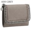 ステラマッカートニー 折財布 【SMALL FLAP WALLET FALABELLA】 431000 W9132 選べるカラー STELLA MCCARTNEY