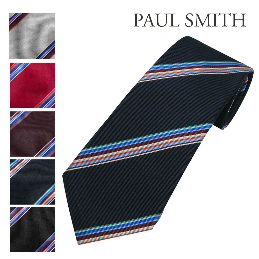 ポールスミス ネクタイ ALU13 選べるカラー PAUL SMITH