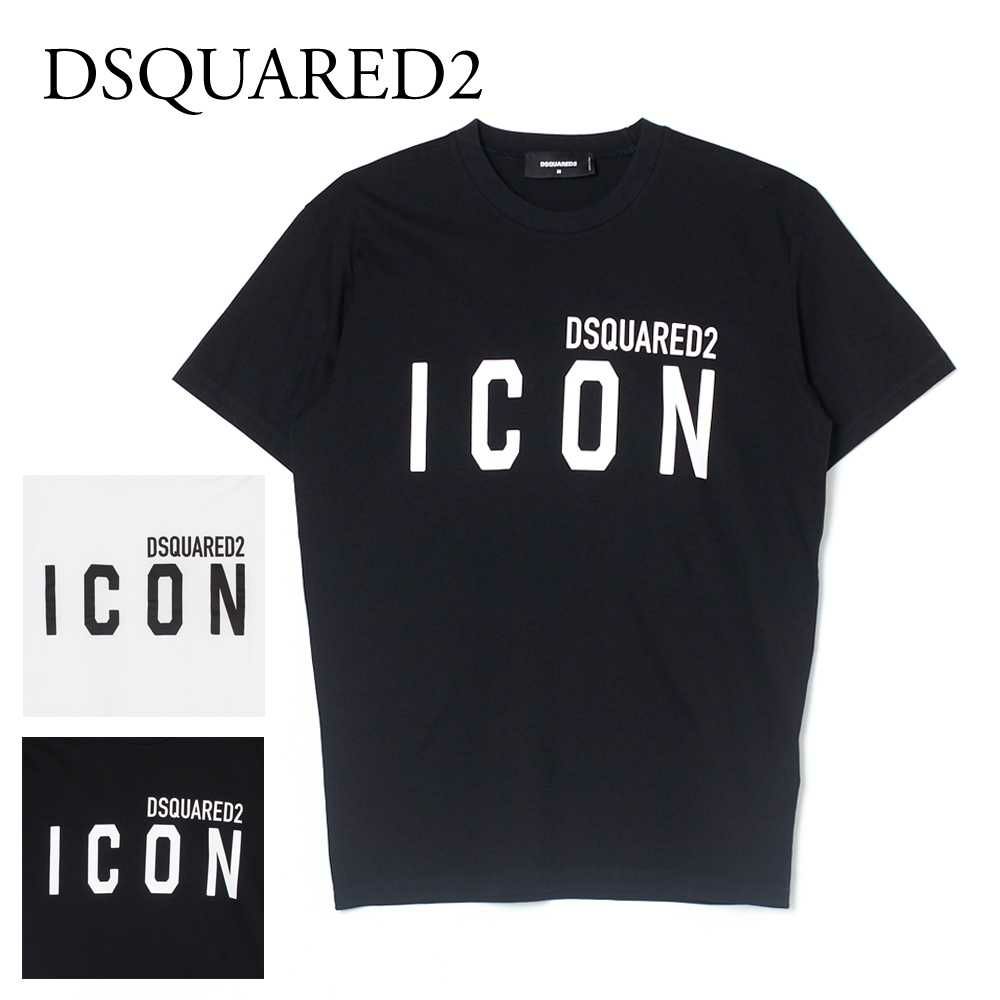 ディースクエアード メンズ Tシャツ S79gc0003 S Icon 選べるカラー Dsquared2 海外ブランド ファッション通販 X Sell エクセル