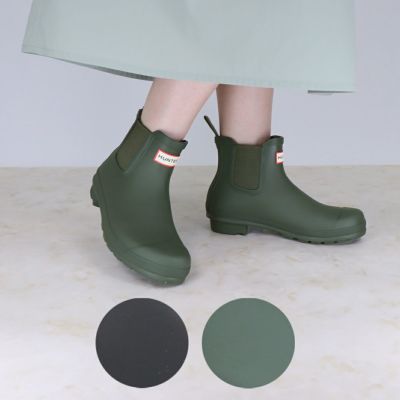 専用❗️Hunter ハンター　レインブーツ　長靴 楽天市場】☆10%OFFクーポン発行中！【SALE】ハンター HUNTER
