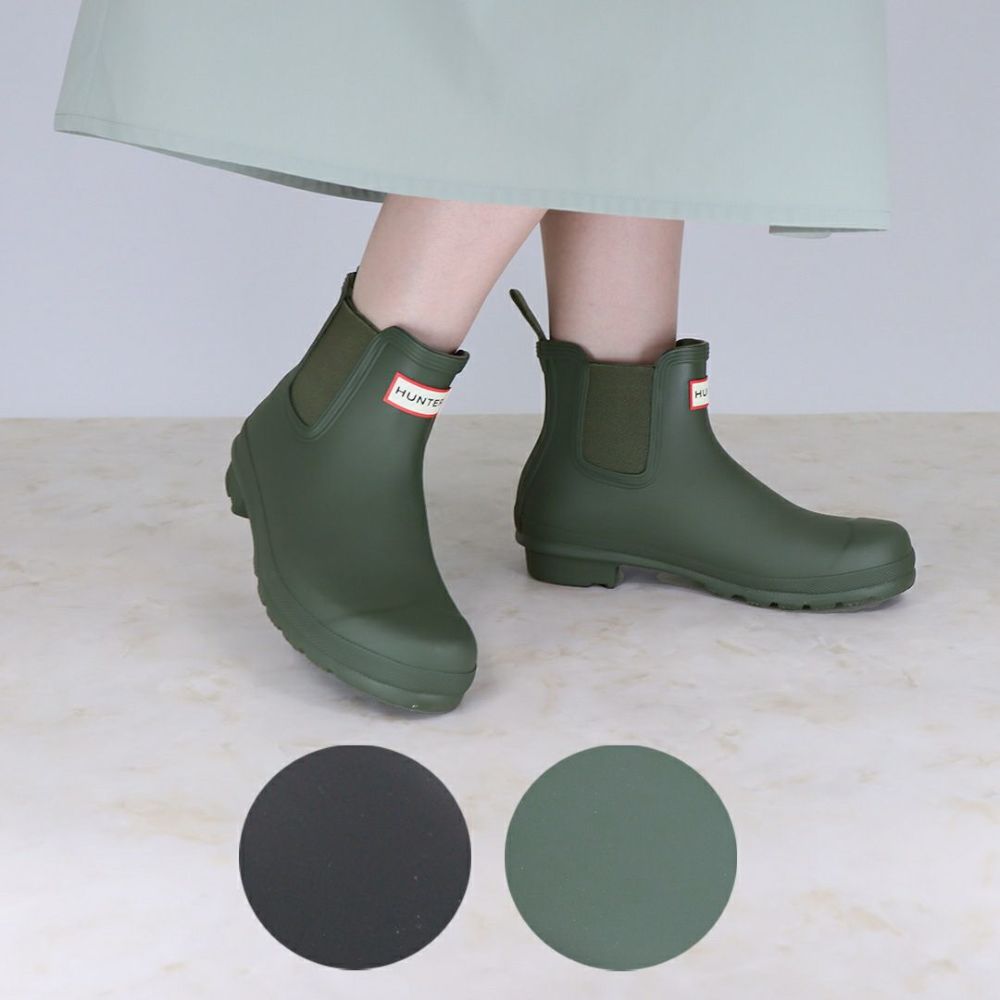 HUNTER シューズ レインブーツ 【CHELSEA：チェルシー】 WFS2078RMA ブラック(BLACK) ﾊﾝﾀｰ