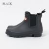 HUNTER シューズ レインブーツ 【CHELSEA：チェルシー】 WFS2078RMA ブラック(BLACK) ﾊﾝﾀｰ