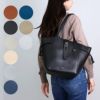 フルラ トートバッグ 【FURLA NET】 M TOTE 選べるカラー BZT0FUA HSF FURLA