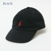 ポロ ラルフローレン キッズ キャップ 帽子 320552489 2T-4T 選べるカラー POLO RALPH LAUREN