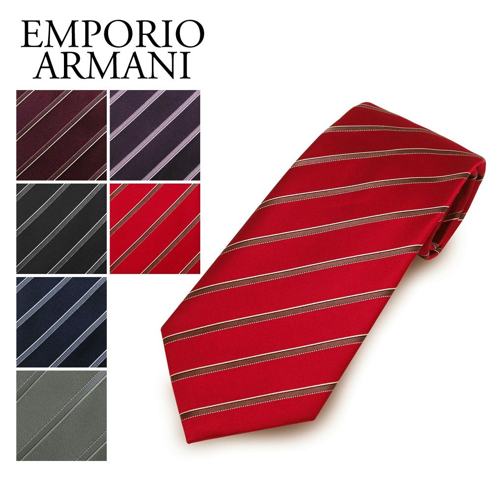 エンポリオアルマーニ ネクタイ 0A631 選べるカラー EMPORIO ARMANI