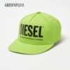 ディーゼル キッズ キャップ 帽子 J00173KXA77 FOLLY 選べるカラー DIESEL