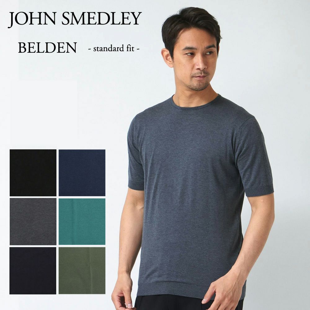 ジョンスメドレー JOHN SMEDLEY メンズ 半袖 クルーネックTシャツ ...