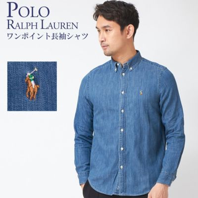 ポロラルフローレン Polo Ralph Lauren のメンズウェア ブランド通販 X Sell エクセル