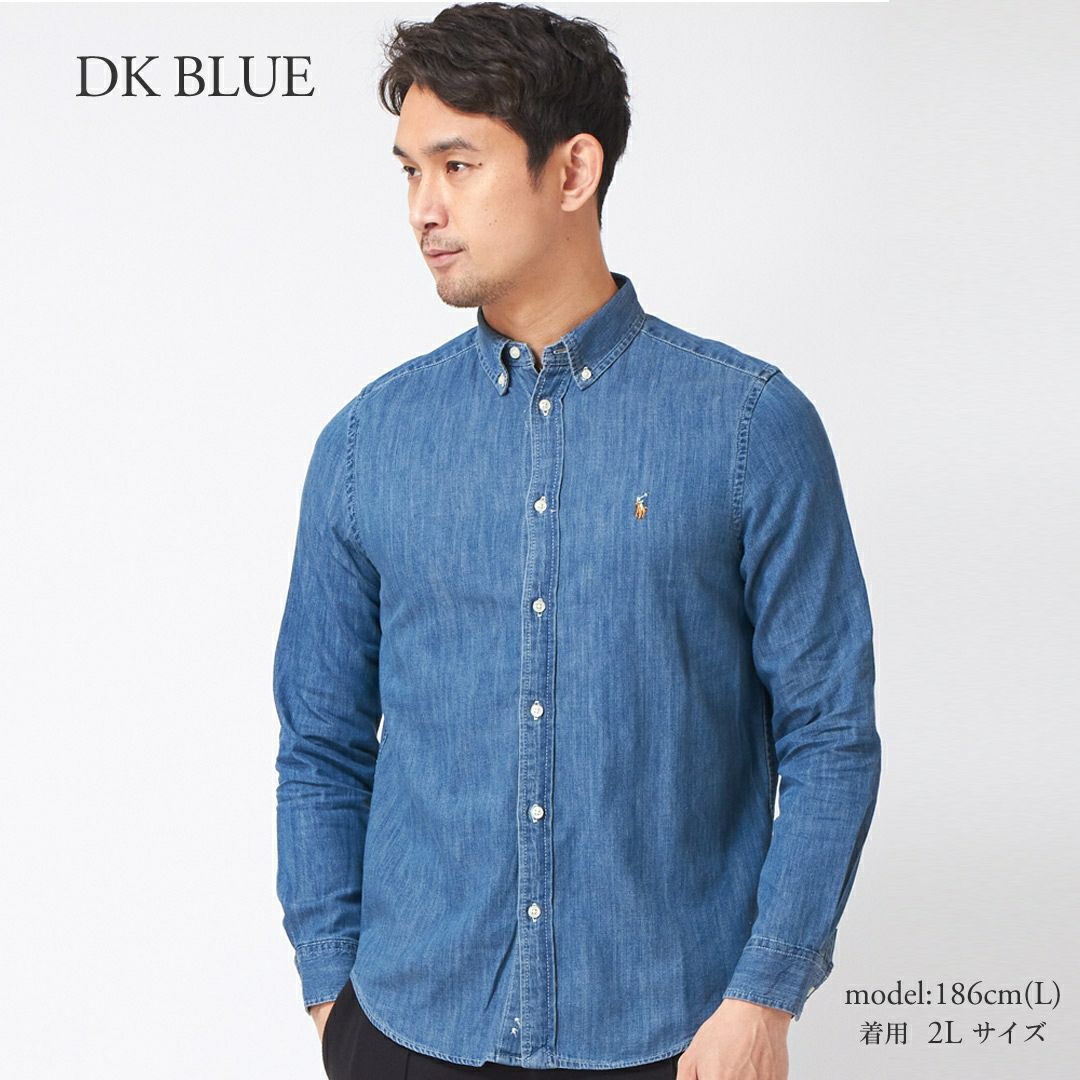 ポロ ラルフローレン 長袖シャツ 323703283001/323713843001 ボーイズライン(メンズ) CORE REPLEN BLUE POLO RALPH LAUREN