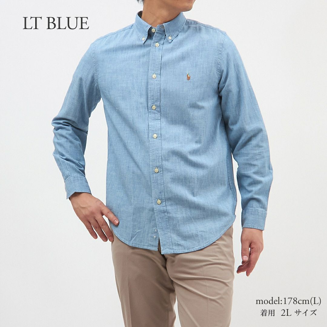 ポロ ラルフローレン 長袖シャツ 323703283001/323713843001 ボーイズライン(メンズ) CORE REPLEN BLUE POLO RALPH LAUREN