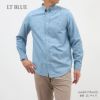 ポロ ラルフローレン 長袖シャツ 323713843 ボーイズライン(メンズ) CORE REPLEN BLUE POLO RALPH LAUREN