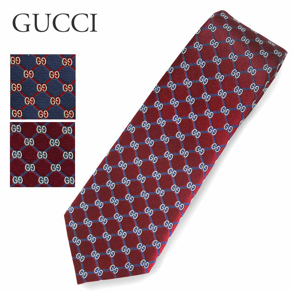 グッチ(GUCCI)のネクタイ | ブランド通販 X-SELL エクセル