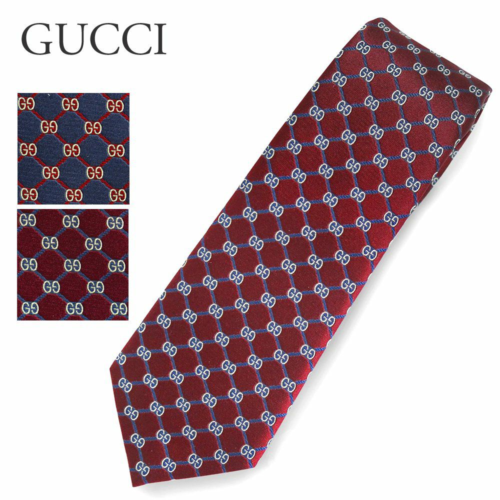 Gucci グッチ ブランド通販 X Sell エクセル