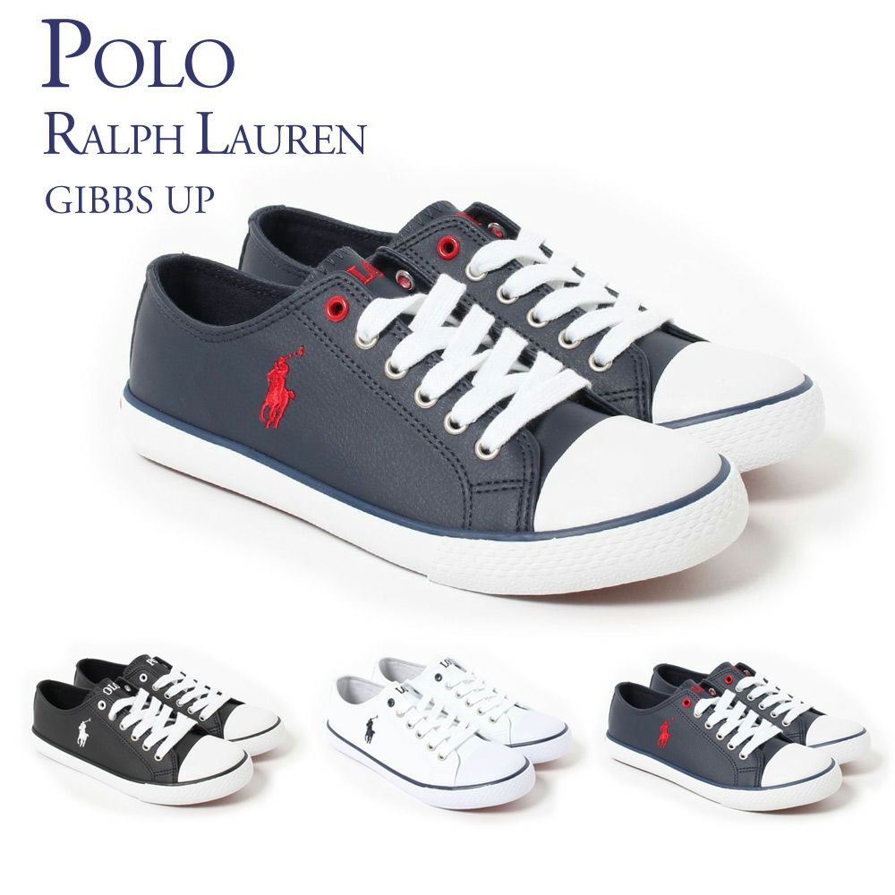 10 Offクーポン対象 5 17 00 5 25 23 59まで ポロ ラルフローレン レディース スニーカー Gibbs Pu 選べるカラー Polo Ralph Lauren 海外ブランド ファッション通販 X Sell エクセル 10 Offクーポン対象 5 17 00 5 25 23 59まで ポロ ラルフローレン レディース スニーカー Gibbs Pu 選べるカラー Polo Ralph Lauren 海外ブランド ファッション通販 X Sell エクセル