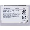 カルバンクライン 香水 フレグランス 香水 エタニティ　Ｌ オードパルファム CALVIN KLEIN 【宅急便】
