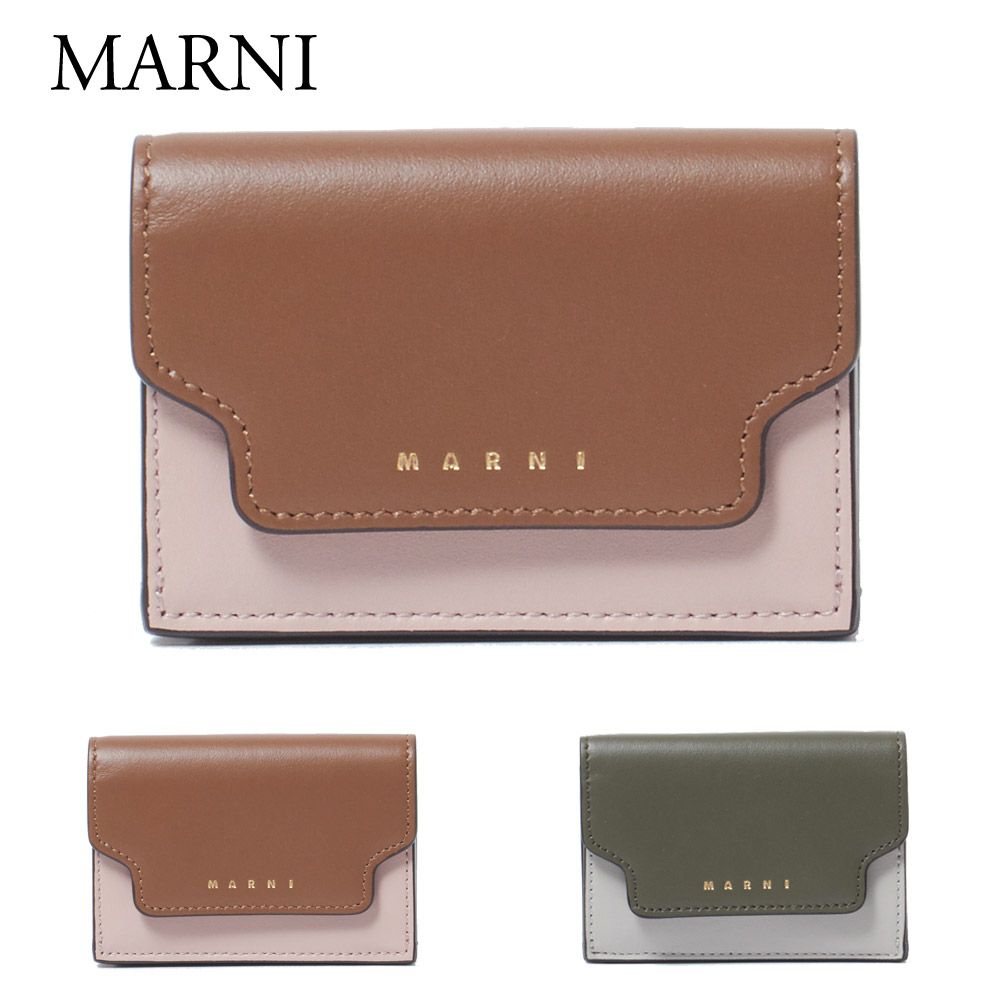 マルニ 三つ折財布 PFMOW02U23 LV589 選べるカラー MARNI