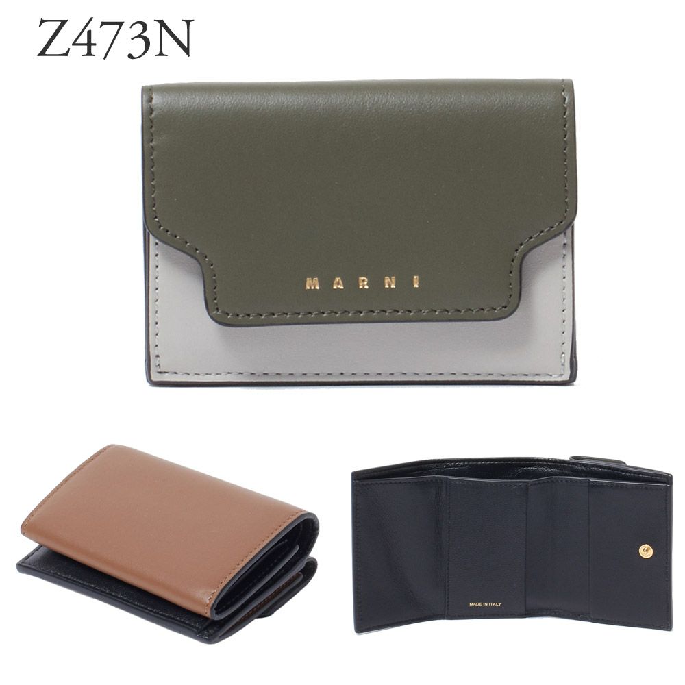 マルニ 三つ折財布 PFMOW02U23 LV589 選べるカラー MARNI | 海外ブランド・ファッション通販 | X-SELL エクセル