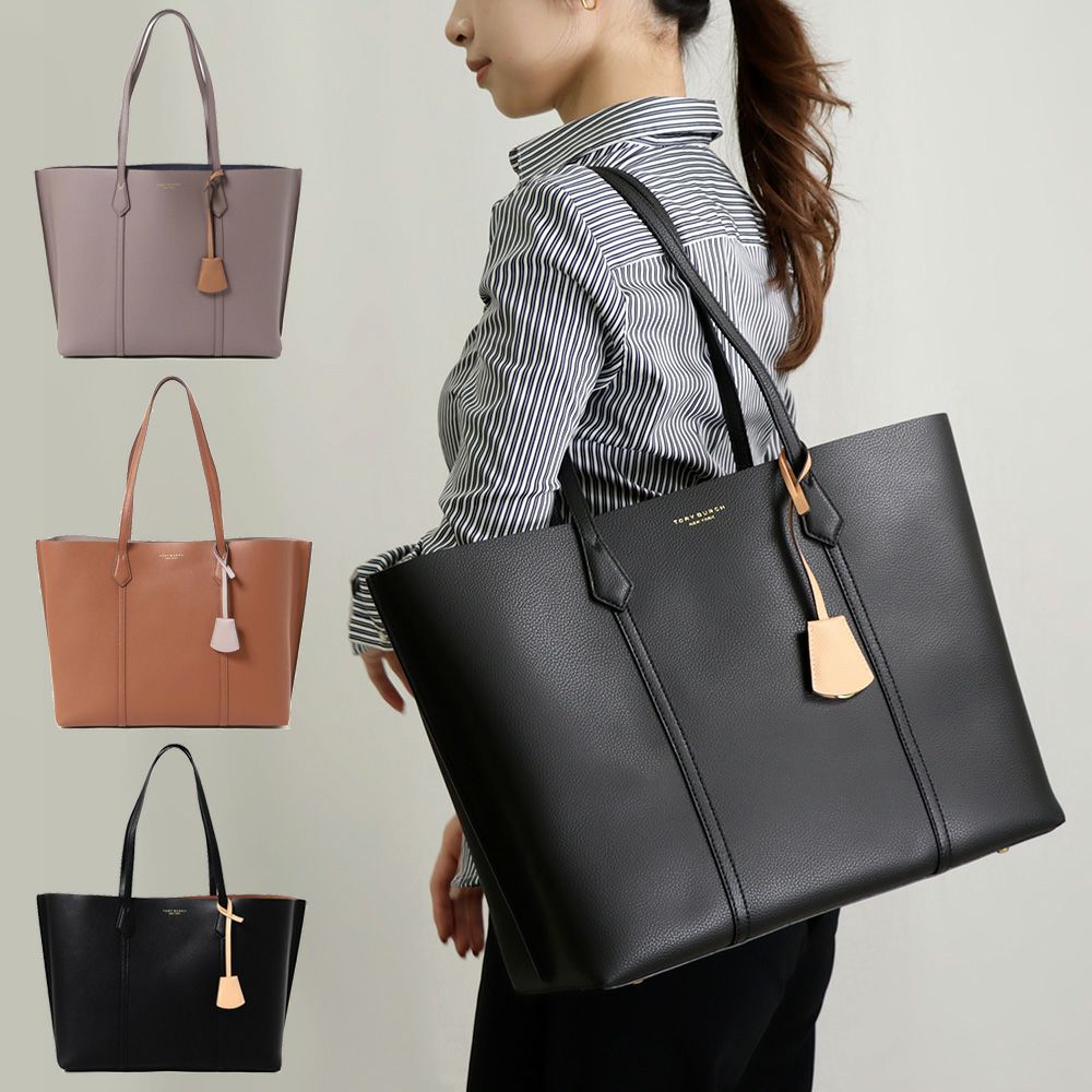 トリーバーチ トートバッグ 【PERRY】 81932 選べるカラー TORY BURCH