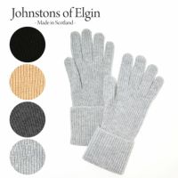 ジョンストンズ メンズ 手袋 CASHIMERE RIBBED GLOVE HAE02638 選べるカラー JOHNSTONS